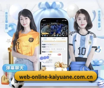 web-online-kaiyuane.com.cn的故事 - 体育资讯内容服务