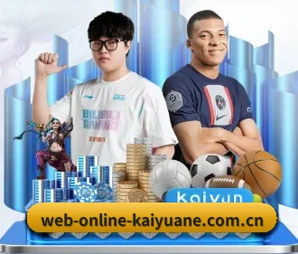 web-online-kaiyuane.com.cn APP